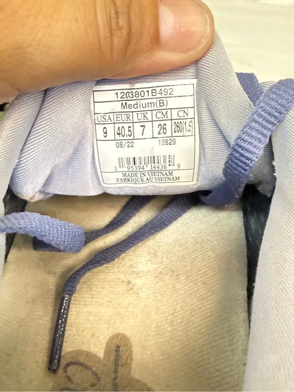 Brooks lightweight breathable